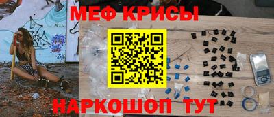 амф Бузулук