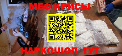 амф Бузулук