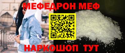 амф Бузулук