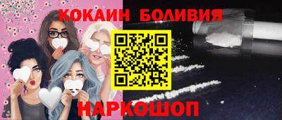 амф Бузулук