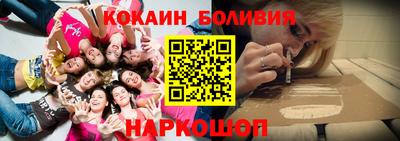 гидропоника Будённовск