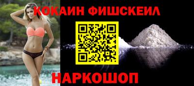 jwh Бугуруслан