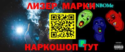 гидропоника Будённовск