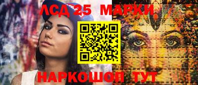 амф Бузулук