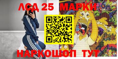 гашишное масло Каменск-Уральский