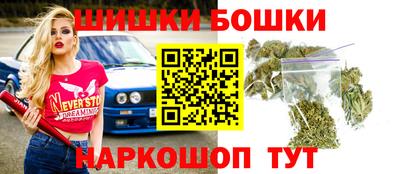 амф Бузулук