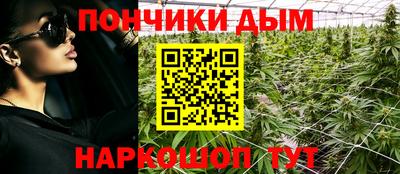амф Бузулук
