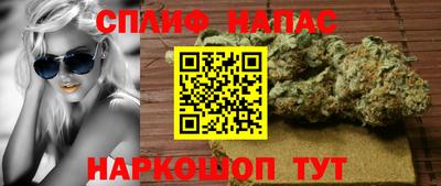 jwh Бугуруслан