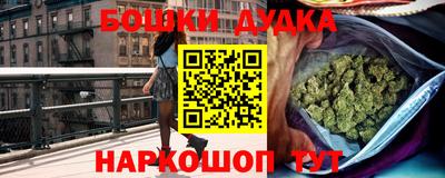 амф Бузулук