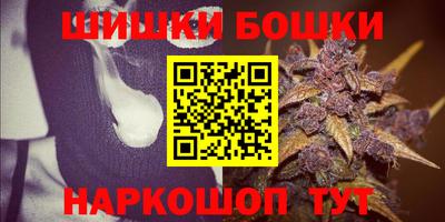 jwh Бугуруслан