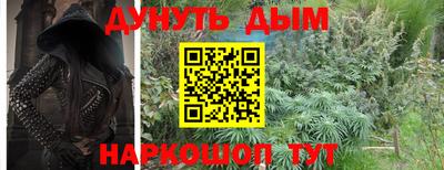 гидропоника Будённовск