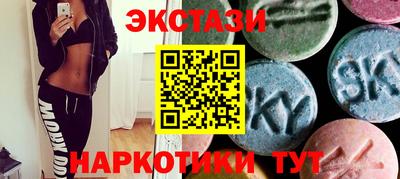 jwh Бугуруслан