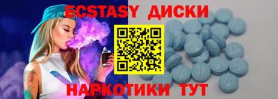 амф Бузулук