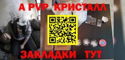 амф Бузулук