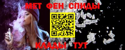 jwh Бугуруслан