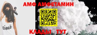 гидропоника Будённовск