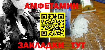 jwh Бугуруслан