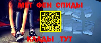 амф Бузулук