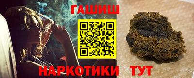 амф Бузулук