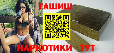 jwh Бугуруслан