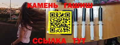 jwh Бугуруслан