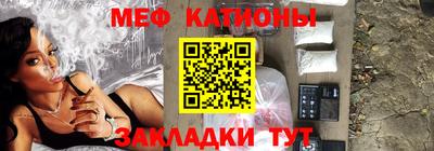 jwh Бугуруслан