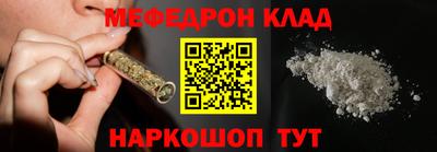 гидропоника Будённовск