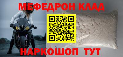 jwh Бугуруслан